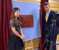 Invictus Kindergarten and Invictus School in Hong Kong Official Opening Ceremony